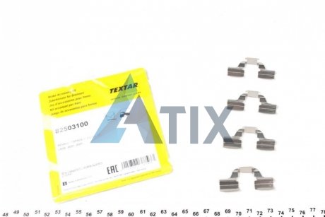 Планка супорта TEXTAR 82503100 (фото 1)