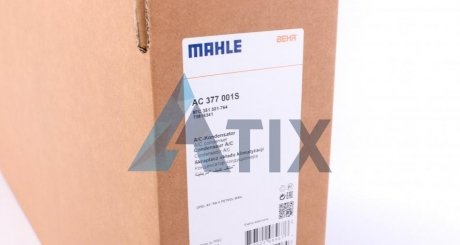 Радіатора кондиціонера MAHLE MAHLE / KNECHT AC 377 001S