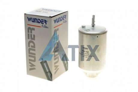 Фільтр паливний WUNDER WUNDER FILTER WB 154