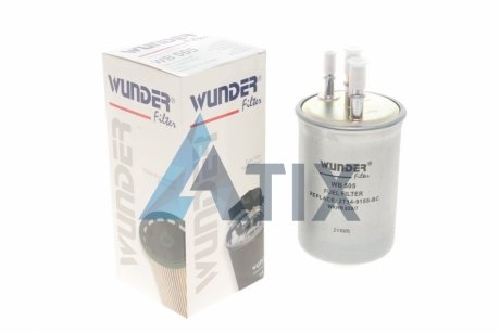 Фільтр паливний WUNDER WUNDER FILTER WB 505