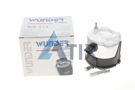 Фільтр паливний WUNDER WUNDER FILTER WB 513