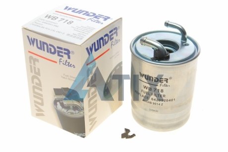 Фильтр топливный WUNDER FILTER WB 718