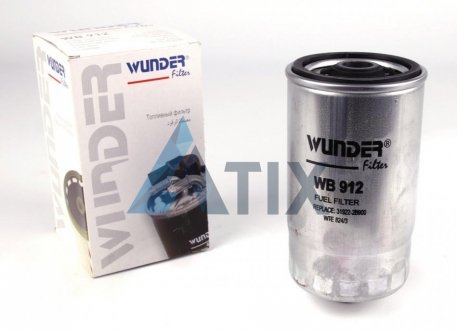 Фільтр паливний WUNDER WUNDER FILTER WB 912