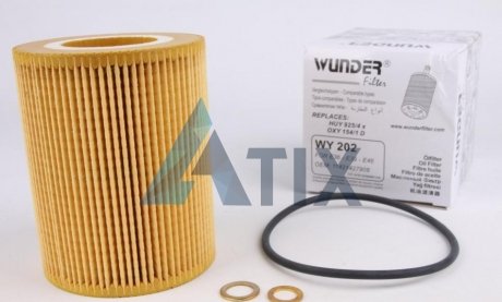 Фильтр масляный BMW 95- WUNDER FILTER WY 202 (фото 1)