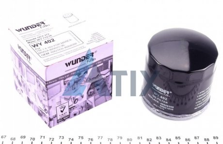 Фільтр масляний WUNDER FILTER WY 402 (фото 1)