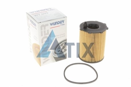 Фильтр масляный Scudo/Berlingo 1.6JTD/HDI 07- WUNDER FILTER WY 403