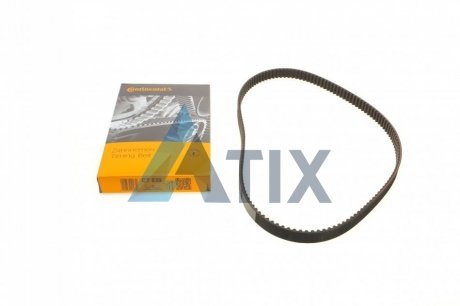 Пас ГРМ Audi 100/200/90 1.9-2.3 80-93 (142x19) Contitech CT539