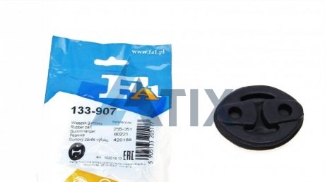 Кронштейн глушителя FORD (Fischer) Fischer Automotive One (FA1) 133-907