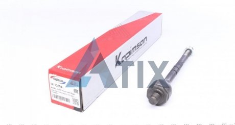 Тяга рулевая MB E-class (W210/S210) 95-03 KAPIMSAN 14-12304