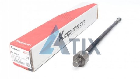 Тяга рулевая VW Golf IV (L=318mm) KAPIMSAN 23-13217