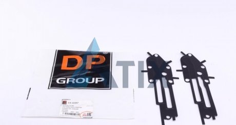 Прокладка DP DP Group ES 22267