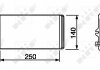 Теплообменник NRF 53219 (фото 2)