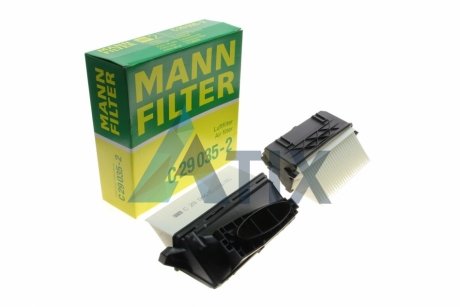 Фильтр воздушный L+R MANN C29035-2