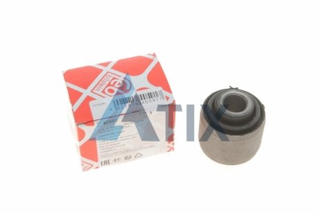 Сайлентблок важеля AUDI A3, Q3, SEAT ALTEA, SKODA SUPERB II, YETI 03- зад. міст (FEBI) FEBI BILSTEIN 40591