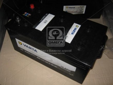 Акумулятор 200Ah-12v PM Black (N2) (518х276х242), полярність зворотна (3), EN1050 VARTA 700 038 105