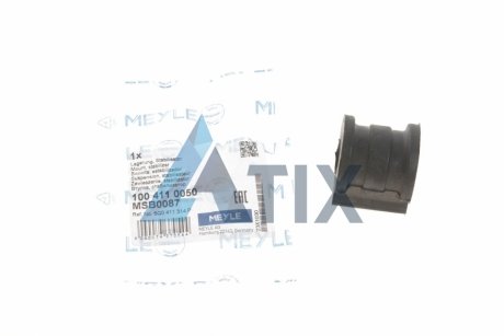 Втулка стабилизатора (16 mm) MEYLE 100 411 0050 (фото 1)