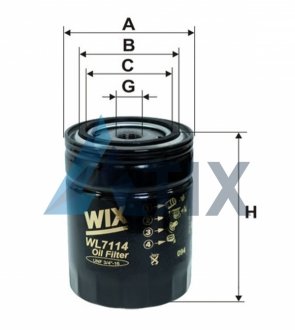 Фільтр масляний двигуна NISSAN PATROL, TERRANO /OP563 (вир-во WIX-FILTERS UA) WIX FILTERS WL7114