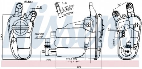 Бачок розширювальний з кришкою AUDI A4 (07-) 1.8 TFSI/ Q5 (2009) (вир-во) NISSENS 996128