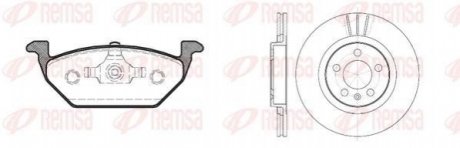 Комплект гальмівний передн. SEAT LEON,SKODA OCTAVIA 97-, GOLF 97- REMSA 8633.00