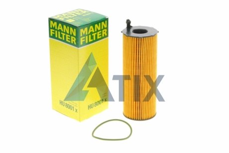 Фильтр масляный VAG A4/A5/A6/Q7/TOUAREG/CAENNE 2.7-6.0 TDI MANN HU8001X