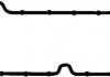 Прокладка клапанной крышки FORD/PSA 1.4HDI/TDCI DV4TD/F6JA/F6JB CORTECO 026656P (фото 2)