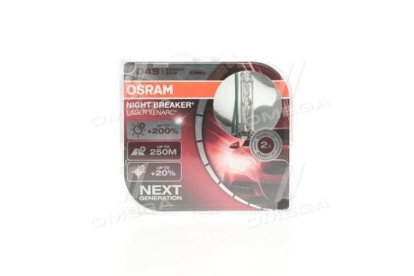 Лампа ксенонова D4S XENARC NIGHT BREAKER LASER 35Вт (+200) компл. OSRAM 66440XNL-HCB