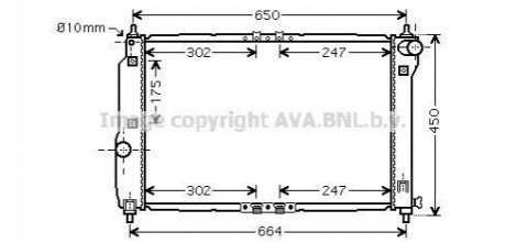 Радиатор охлаждения двигателя Chevrolet Aveo 1,4i 16v 05> AVA AVA COOLING DWA2067