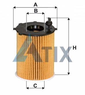 Фільтр масляний двигуна CITROEN, PEUGEOT /OE667/1 (вир-во WIX-FILTERS) WIX FILTERS WL7305