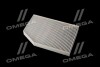 Фильтр салона Bmw 2, 3, 4, i4, IX3, X3, X4, X4, Z4 (18-) WIX WIX FILTERS WP2204 (фото 3)