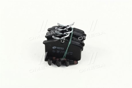 Колодки задние, тип Lucas-TRW. 87x53x15. VW Golf Polo Vento Passat Jetta Caddy T4. Audi A4 A6. Skoda REMSA 0263.10