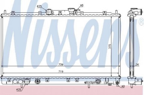 Радіатор охолодження MITSUBISHI GALANT VI (EA2-6) (96-) AT NISSENS 62869A (фото 1)