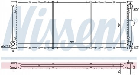 Радиатор охлаждения VW PASSAT B3 (3A, 35I) (88-) 1.6-2.0 NISSENS 651621