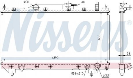 Радіатор охолодження TOYOTA AVENSIS (T22) (97-) 2.0 i 16V (вир-во) NISSENS 64783A