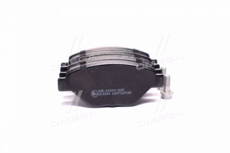 Колодка гальм. диск. RENAULT MEGANE II (BM0/1, CM0/1) передн. (вир-во) LPR 05P910