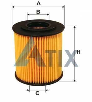 Фильтр масляный двигателя BMW E39, E46 /OE649/5 (WIX-Filtron) WIX FILTERS WL7283