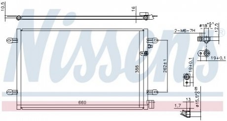 Конденсатор без хладогену NISSENS 94695