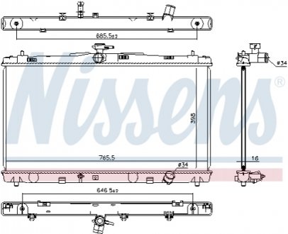 Теплообменник NISSENS 646869