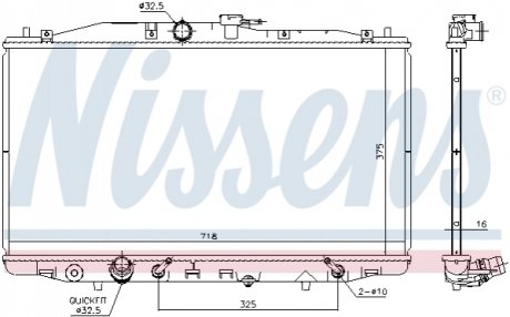 Радіатор охолодження HONDA ACCORD VII (03-) 2.0 i 16V NISSENS 68152