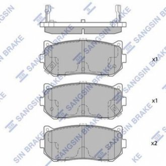 КОЛОДКИ ТОРМ. ЗАДНИЕ Hi-Q (SANGSIN) SP1079-R