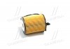 Фільтр масляний двигуна FORD, CITROEN, PEUGEOT (вир-во) PARTS-MALL PBH-037 (фото 4)