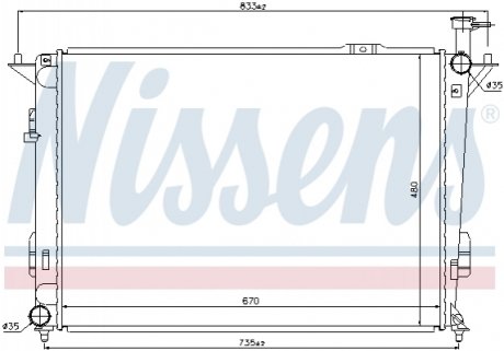 Радіатор охолодження двигуна Hyundai Santa Fe 10- NISSENS 67522