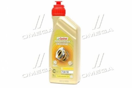 Олива трансміс. TRANSMAX UNIVERSAL LL 75W-90 (Каністра 1л) CASTROL 15DD0D (фото 1)