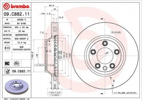 Диск гальмівний AUDI Q7, VW TOUAREG передн., вент. (вир-во) BREMBO 09.C882.11 (фото 1)