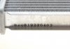 Радиатор Mondeo 96-2000 Van Wezel 03002291 (фото 9)