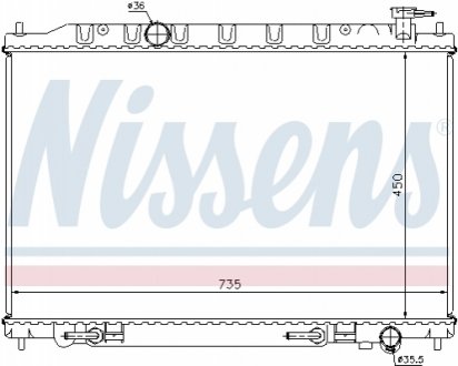 Радіатор охолодження NISSAN MURANO (04-) 3.5i AT (вир-во) NISSENS 68712