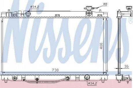 Радіатор охолодження TOYOTA Camry VI (V40) 2.4 i (вир-во) NISSENS 646808 (фото 1)