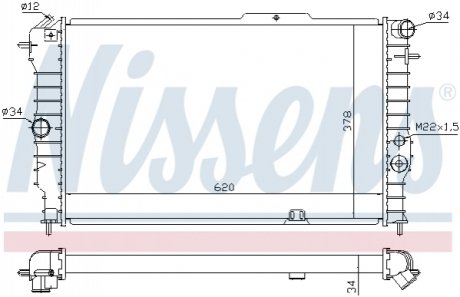 Теплообменник NISSENS 630631