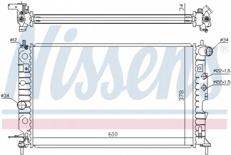 Радіатор охолодження OPEL VECTRA B (95-) 1.6-2.2 (вир-во) NISSENS 630121