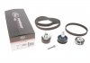 Ремкомплекти приводу ГРМ автомобілів PowerGrip Kit (Вир-во Gates) K035565XS