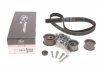 Ремкомплекти приводу ГРМ автомобілів PowerGrip Kit (Вир-во Gates) K025453XS